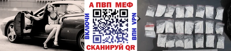 Наркошоп купить LSD-25  COCAIN  Меф мяу мяу  Конопля  ГАШ  А ПВП  Галлюциногенные грибы  Ярославль