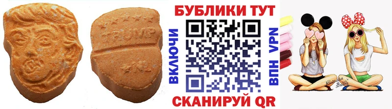 ЭКСТАЗИ louis Vuitton  Купить  Ярославль 