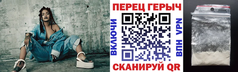 Купить где  Ярославль  Героин герыч 