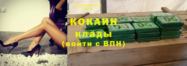 твердый Переславль-Залесский