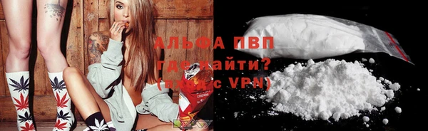 твердый Переславль-Залесский