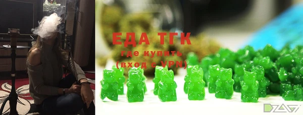 PSILOCYBIN Пестово