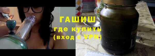 скорость Пересвет