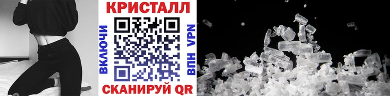 Купить где  Ярославль  Первитин Methamphetamine 