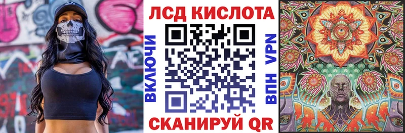 Марки N-bome 1500мкг  Купить закладки  Ярославль 